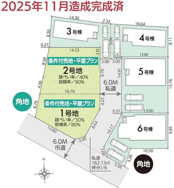 リナージュ瑞穂高根　第１期の画像2