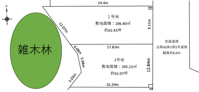 リナージュ神戸市北区泉台４丁目０１期の画像2