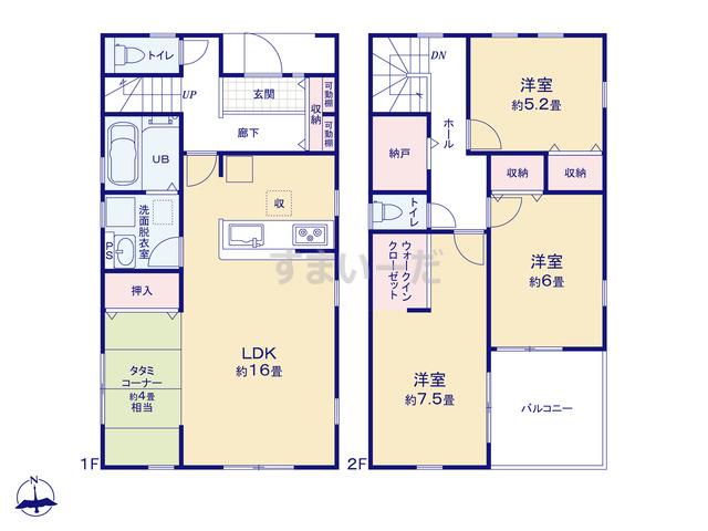 広い庭付き一戸建て 東京の新築一戸建て 分譲住宅 建売 不動産情報 すまいーだ