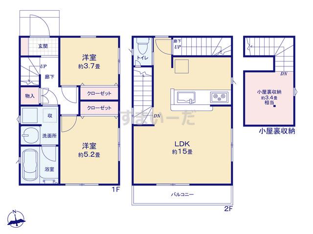 クレイドルガーデン 調布市調布ヶ丘 第2 東京都調布市の新築一戸建て すまいーだ