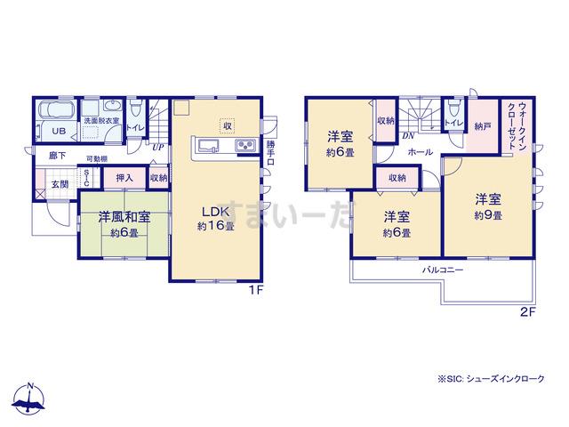 リーブルガーデン 第5小山間々田 栃木県小山市の新築一戸建て すまいーだ