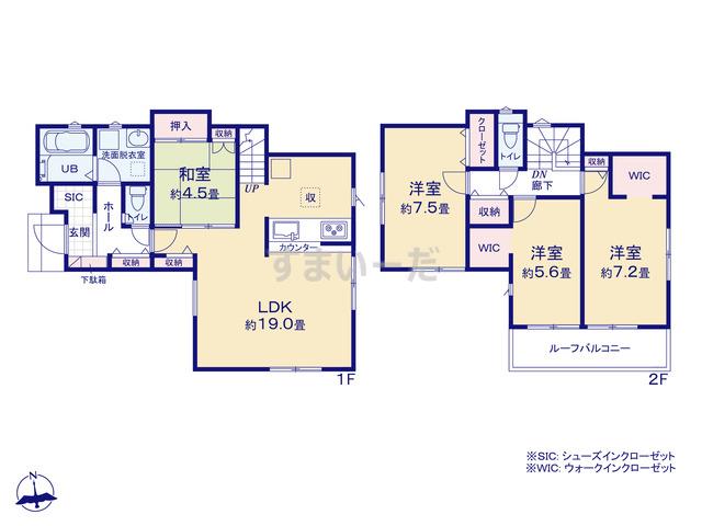 0平米 坪の新築一戸建て 分譲住宅 建売 不動産情報 すまいーだ