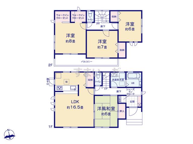 60坪 間取りの新築一戸建て 分譲住宅 建売 不動産情報 すまいーだ