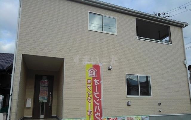 奈良 戸建 1000万円台の新築一戸建て 分譲住宅 建売 不動産情報 すまいーだ