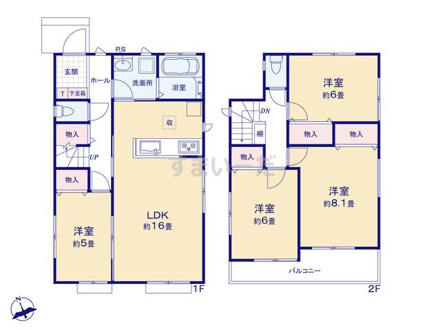 間取り図 戸建の新築一戸建て 分譲住宅 建売 不動産情報 すまいーだ