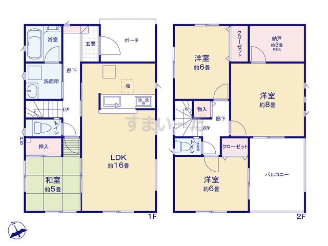 平屋 ルーフバルコニーの新築一戸建て 分譲住宅 建売 不動産情報 すまいーだ