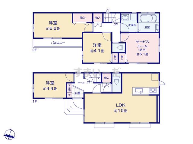 3ldk 建売の新築一戸建て 分譲住宅 建売 不動産情報 すまいーだ 3ldk 建売の新築一戸建て 分譲住宅 建売 不動産情報 すまいーだ