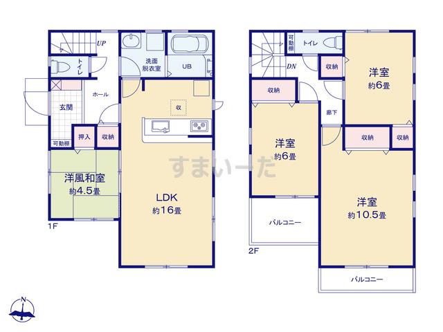 八王子市 犬目町 東京都 の新築一戸建て 分譲住宅 建売 情報一覧 すまいーだ 八王子市 犬目町 東京都 の新築一戸建て 分譲住宅 建売 情報一覧 すまいーだ