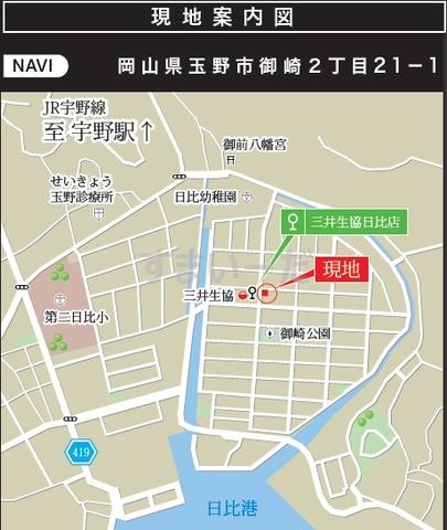 グラファーレ 玉野市御崎1棟 岡山県玉野市の新築一戸建て すまいーだ