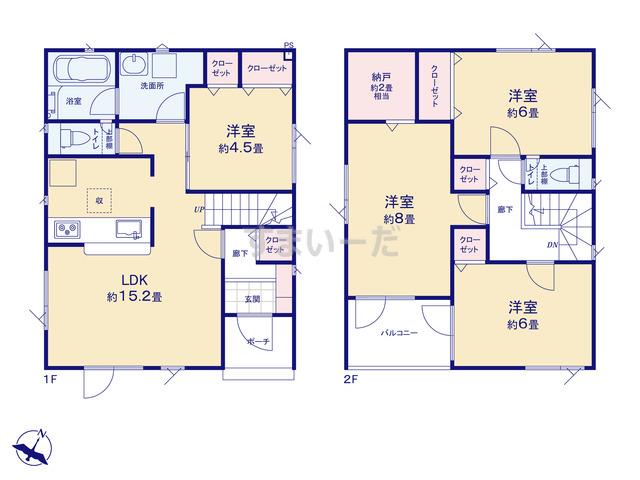 80平米 戸建 6000万円台の新築一戸建て 分譲住宅 建売 不動産情報 すまいーだ