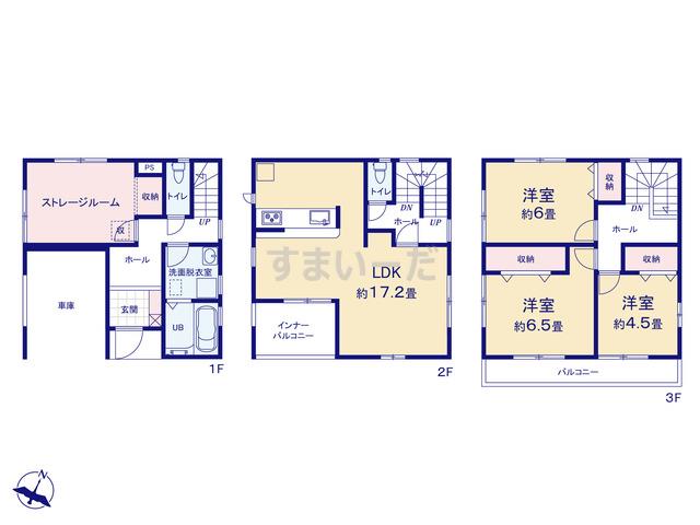 3ldk 建売の新築一戸建て 分譲住宅 建売 不動産情報 すまいーだ 3ldk 建売の新築一戸建て 分譲住宅 建売 不動産情報 すまいーだ
