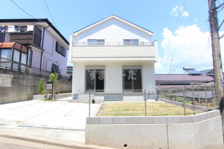 大和市 おしゃれ 戸建の新築一戸建て 分譲住宅 建売 不動産情報 すまいーだ