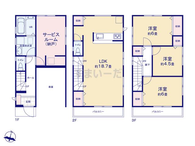 3ldk 建売の新築一戸建て 分譲住宅 建売 不動産情報 すまいーだ 3ldk 建売の新築一戸建て 分譲住宅 建売 不動産情報 すまいーだ
