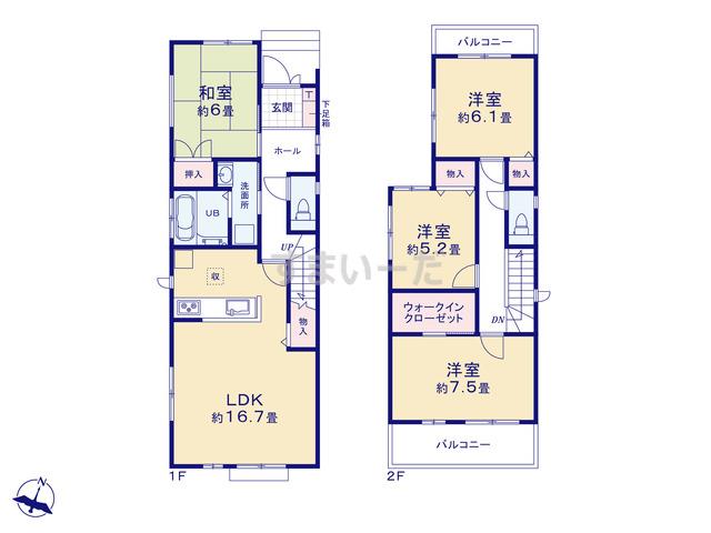 建売 間取りの新築一戸建て 分譲住宅 建売 不動産情報 すまいーだ