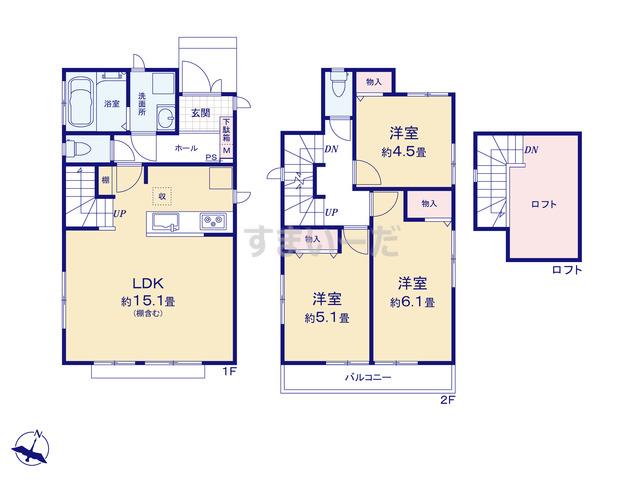 杉並区 80平米 戸建の新築一戸建て 分譲住宅 建売 不動産情報 すまいーだ