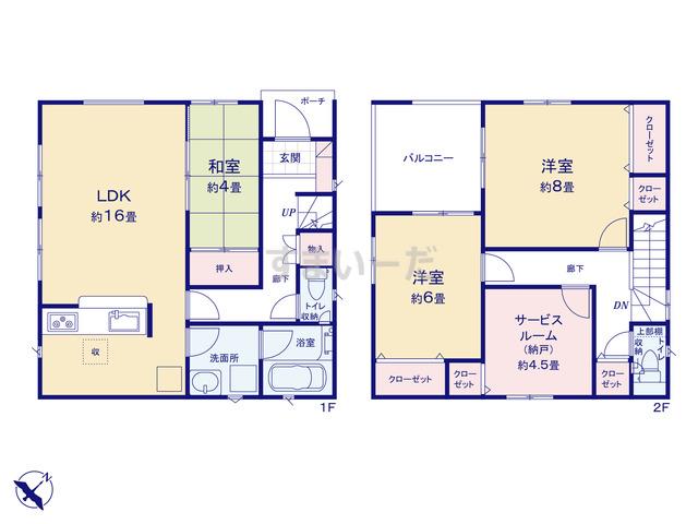 取手市 茨城県 の新築一戸建て 分譲住宅 建売 情報一覧 すまいーだ