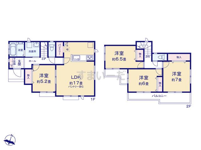 ハートフルタウン 真岡市田町1期 栃木県真岡市の新築一戸建て すまいーだ
