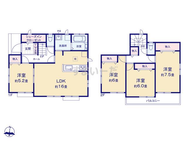前橋市 群馬県 の新築一戸建て 分譲住宅 建売 情報一覧 すまいーだ