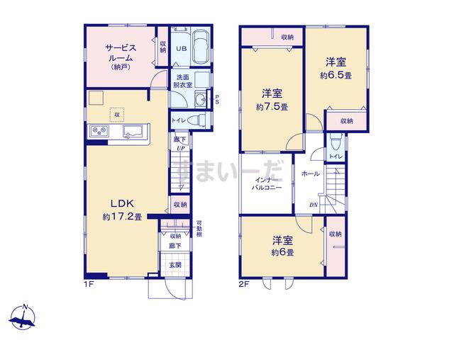 北谷町上勢頭の新築一戸建て(分譲住宅・建売)不動産情報【すまいーだ】