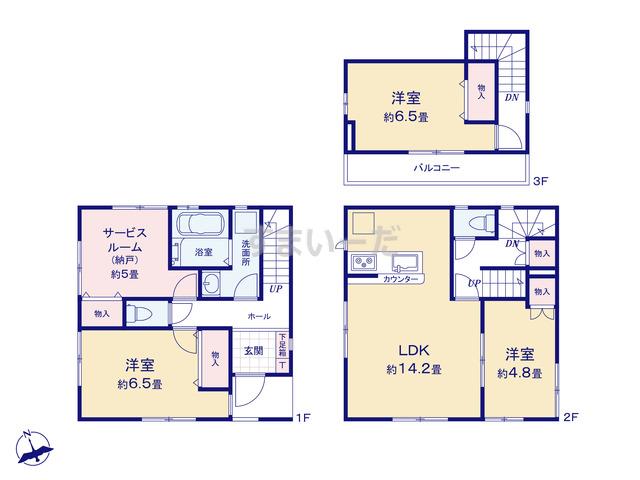 東京 3ldk 戸建の新築一戸建て 分譲住宅 建売 不動産情報 すまいーだ