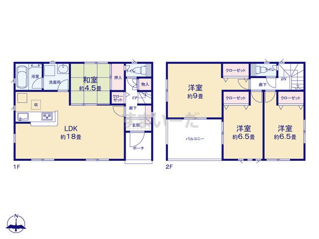 1平米 土地 間取りの新築一戸建て 分譲住宅 建売 不動産情報 すまいーだ
