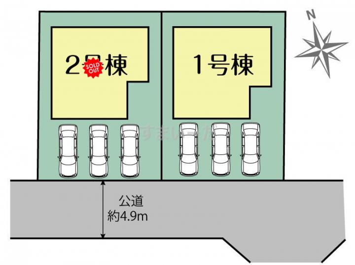 ブルーミングガーデン 仙台市青葉区中山8丁目2棟 長期優良住宅 宮城県仙台市青葉区の新築一戸建て すまいーだ