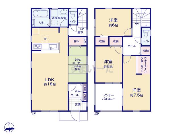80平米 戸建の新築一戸建て 分譲住宅 建売 不動産情報 すまいーだ