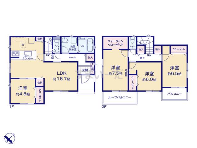 掛川市 80平米 戸建の新築一戸建て 分譲住宅 建売 不動産情報 すまいーだ