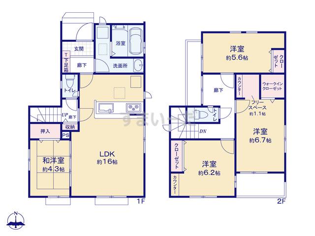 敷地30坪 間取りの新築一戸建て 分譲住宅 建売 不動産情報 すまいーだ