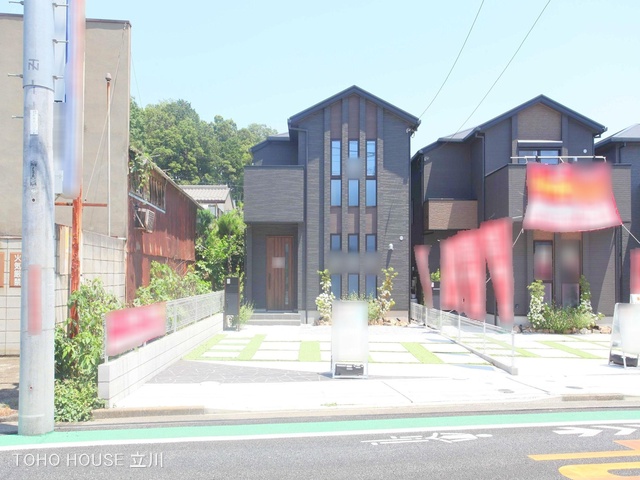 物件画像 東京都武蔵村山市中央３丁目