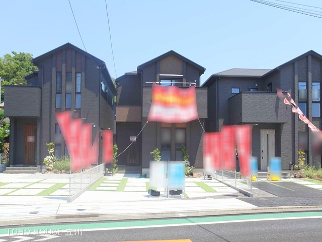 物件画像 東京都武蔵村山市中央3丁目