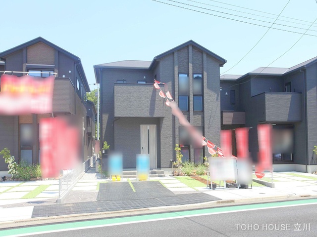 物件画像 東京都武蔵村山市中央3丁目