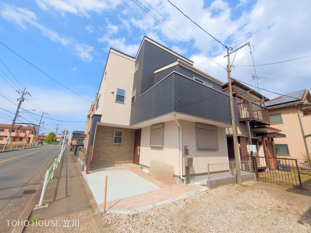 物件画像 東京都武蔵村山市大南２丁目