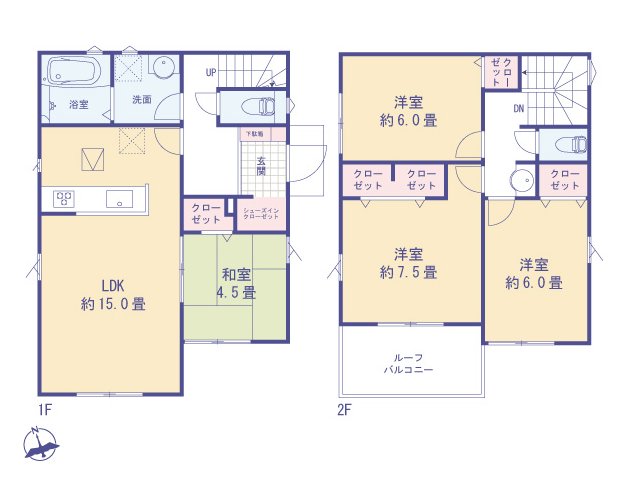 物件画像 東京都青梅市長淵４丁目