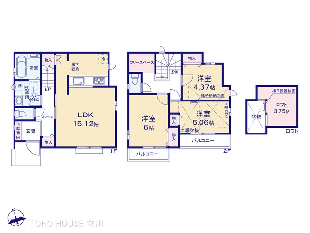 物件画像 東京都東久留米市幸町２丁目