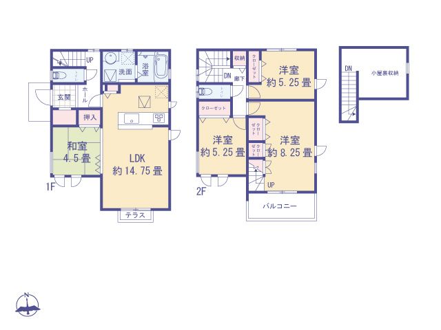 物件画像 東京都小平市花小金井３丁目