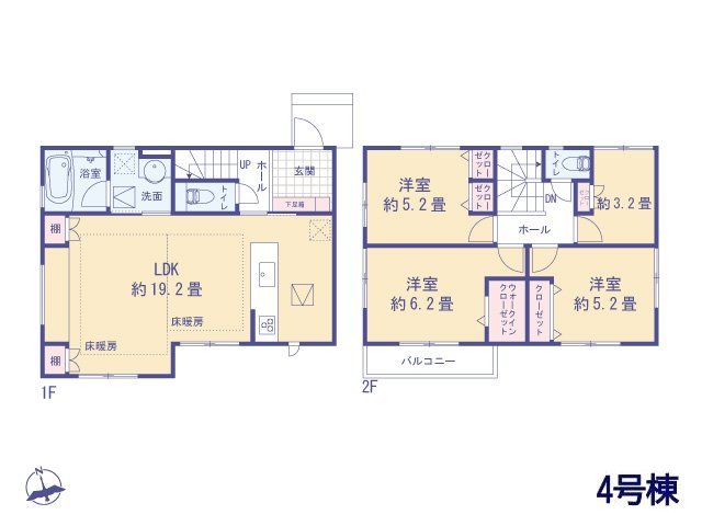 物件画像 東京都府中市美好町３丁目