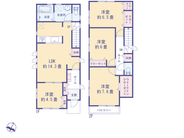 物件画像 東京都八王子市犬目町
