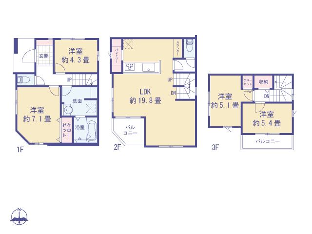 物件画像 東京都国立市東4丁目
