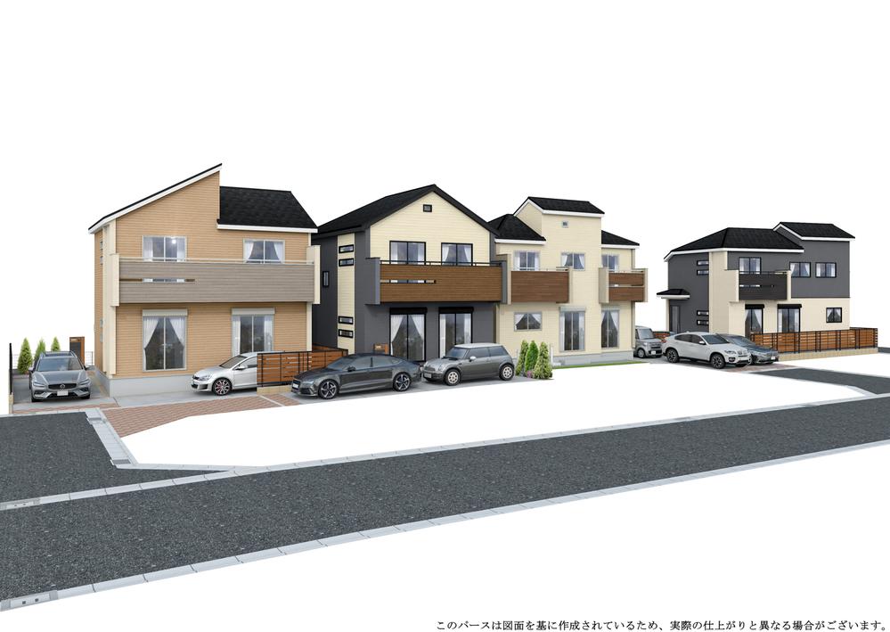 物件画像 東京都府中市四谷４丁目