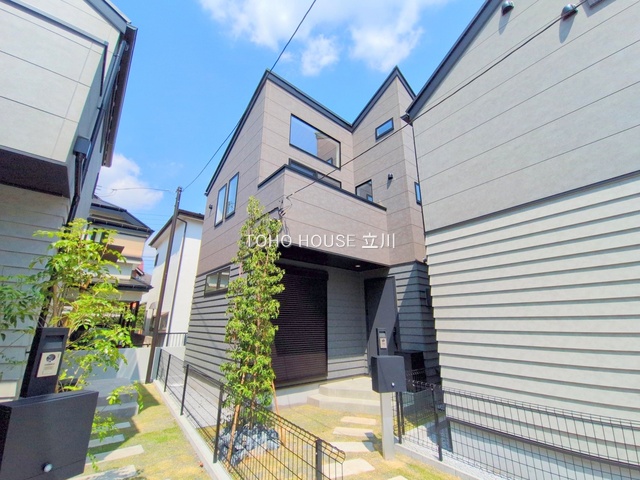 物件画像 東京都府中市四谷１丁目