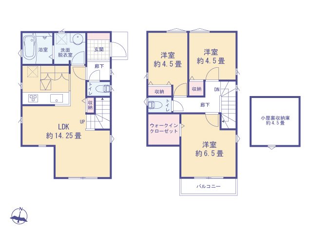 物件画像 東京都東大和市清水２丁目