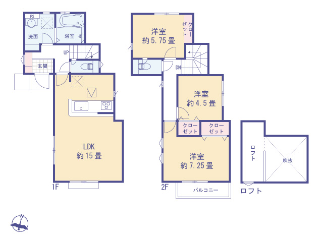 物件画像 東京都府中市小柳町２丁目