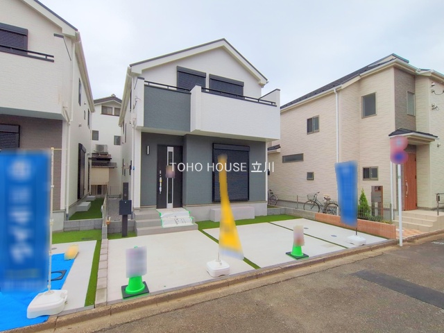 物件画像 東京都東大和市向原2丁目