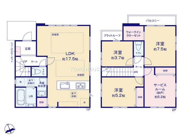 物件画像 東京都小金井市中町２丁目