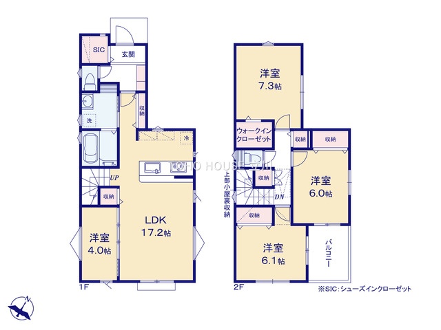 物件画像 東京都府中市是政６丁目