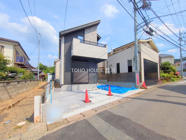 物件画像 東京都日野市平山６丁目