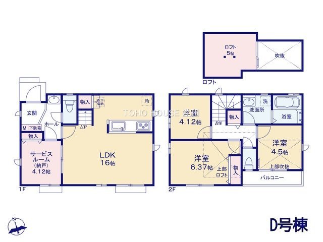 東京都調布市深大寺北町３丁目