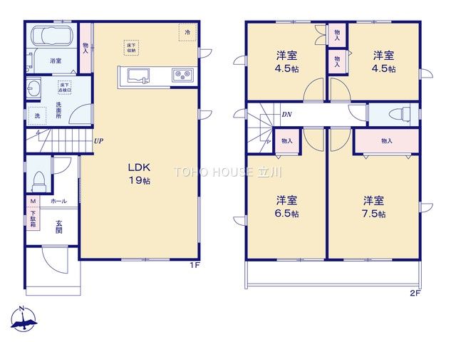 東京都八王子市大和田町５丁目