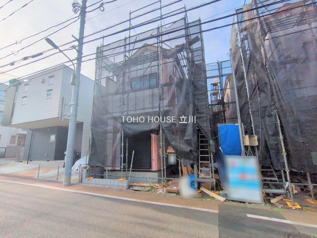 東京都八王子市子安町３丁目